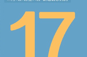 新疆新增本土确诊6例无症状16例.新疆新增确诊6例无症状15例