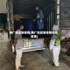 两广地区新疫情(两广地区新疫情防控政策)