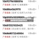 地区疫情指挥电话查询最新/全国各地疫情防控指挥部电话
