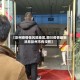 【彭州疫情低风险地区,四川疫情最新消息彭州市有没有】