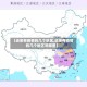 【近来有疫情的几个地区,近来有疫情的几个地区是哪里】
