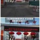 【长治地区疫情查询电话,长治地区疫情查询电话是多少】