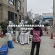 无疫情地区常态核酸检测(无风险地区核酸检测)