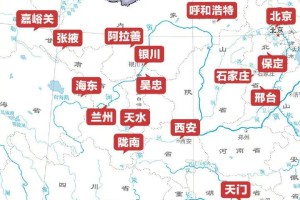 “本土新增确诊17例波及7省份” 本土新增18例？