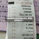 【疫情停留比较多的地区排名,疫情地区停留多久】