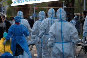 12月1日马鞍山市新增10例无症状感染者鞍山出现无症状感染病例