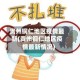 贵州铜仁地区疫情最新(贵州铜仁地区疫情最新情况)