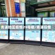 青浦地区疫情29号楼/青浦役情
