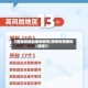 【国家和地区最新疫情,国家疫情最新通报】