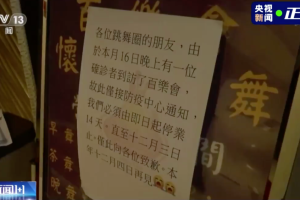 截至11月22日24时河南省疫情最新情况今天河南省疫情最新情况