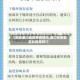 【现在道口地区有疫情吗,道口有新型冠状病毒吗?】