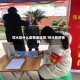 邻水是什么疫情地区呢/邻水有疫情吗