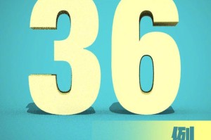 “吉林新增” 吉林新增63例本土确诊？