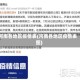 河南各地区疫情表(河南各地区疫情表图)