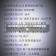 2020疫情发生地区(2020疫情爆发地区)