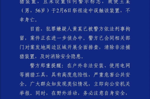 江苏新增本土确诊︰(江苏新增本土确诊10例无症状5例)
