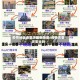 疫情地区去重庆最新规定/疫情去重庆安全吗