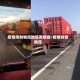 疫情限制物流地区有哪些/疫情封锁物流