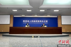 陕西疫情最新消息今天公布-陕西疫情最新消息今天50例