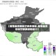 【疫情虽然限制了很多地区,疫情虽然限制了很多地区通行】