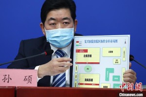 「大连疫情处于胶着期未扩散到市外」〃大连疫情咋样了？