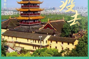 南京新增无症状感染者致部分班级停课,是境外输入或新近感染还需调查_百...