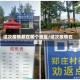 这次疫情都在哪个地区/这次疫情在哪里