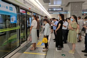 “西安新冠” 西安新冠封城是哪一年的几月几日？