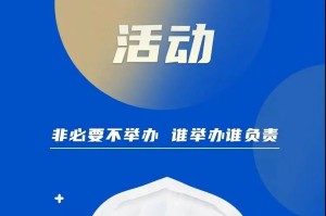 【深圳新增9例确诊病例／深圳 新增 病例】