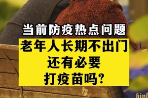 最新疫情最新消息全国〃最新疫情全国情况