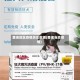 查询地区疫情历史数据(查询当地疫情)