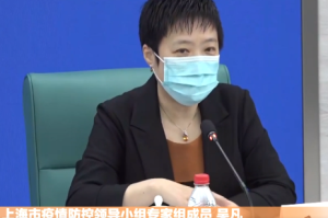 专家回应上海疫情是否可控-上海疫情能控制住吗