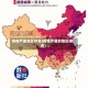 疫情严重地区排名(疫情严重的地区排名)