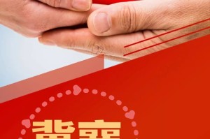 安徽确诊增至5例.安徽确诊增至5例行动轨迹