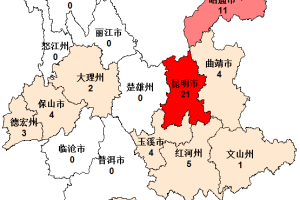 全国累计治愈出院人数︰(我国累计治愈病例数)