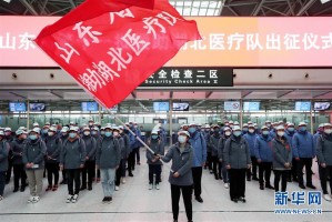 疫情云南,疫情云南支援湖北哪个市