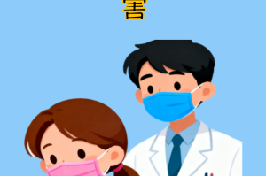 11月15日黑龙江新增本土确诊病例35例+无症状感染者288例详情