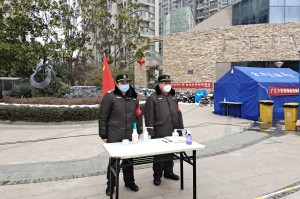 「河南郑州疫情」〃河南郑州疫情爆发时间