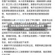 上海是否无疫情地区(近来上海算疫区吗)