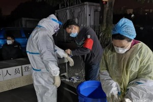成都郫县疫情最新消息〃成都郫县疫情最新消息今天