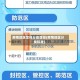 疫情地区怎样分类管控(疫情地区分类标准)