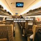 疫情地区上车换车厢吗/在疫情地区换乘车有没有事
