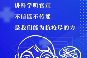 “唐山解封最新消息” 唐山封锁了吗？