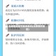 无疫情地区可能传染吗(无疫情的地区)
