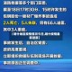 【喀什地区疫情情况今日,喀什疫情最新进展】