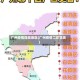广州疫情四类地区(广州疫情二类区域)