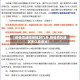 【疫情高峰险地区封几天,疫情高风险区多久能撤掉】