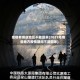 疫情有哪些地区不能回家(2021年哪些地方疫情期间不能回家)