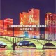 【湖南地区哪个地方有疫情,湖南哪些地方有疫情】