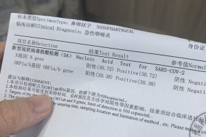 【时隔2年本土新增感染者再破万／31省区市连续2天本土确诊零新增】